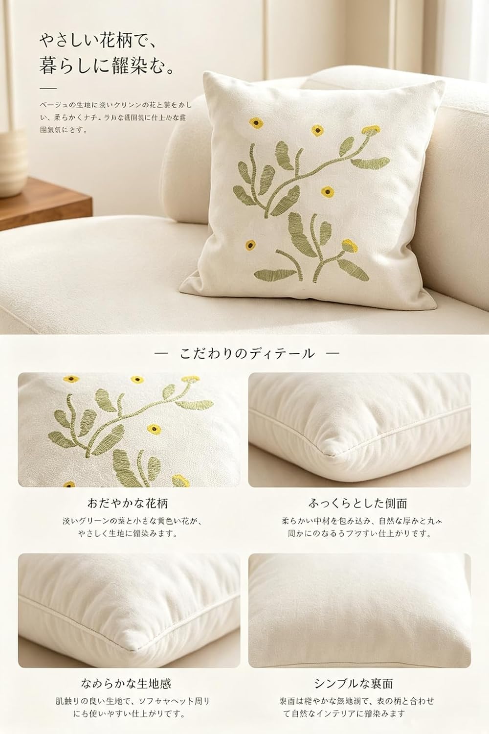 「ORRMALL」クッション 35×35cm クッションカバー付き 中材入り 北欧 おしゃれ SYORBZhen34