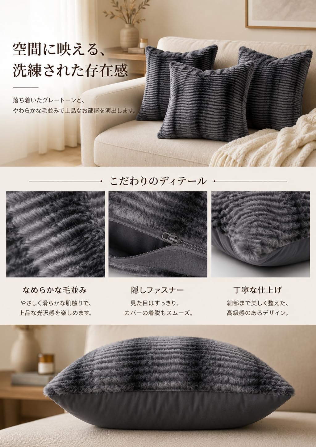 「ORRMALL」クッション 30×50cm クッションカバー付き 中材入り 北欧 おしゃれ SYORBZhen170