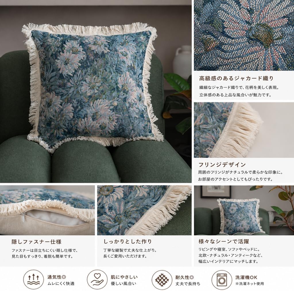 「ORRMALL」クッション 30×50cm クッションカバー付き 中材入り 北欧 おしゃれ SYORBZhen73