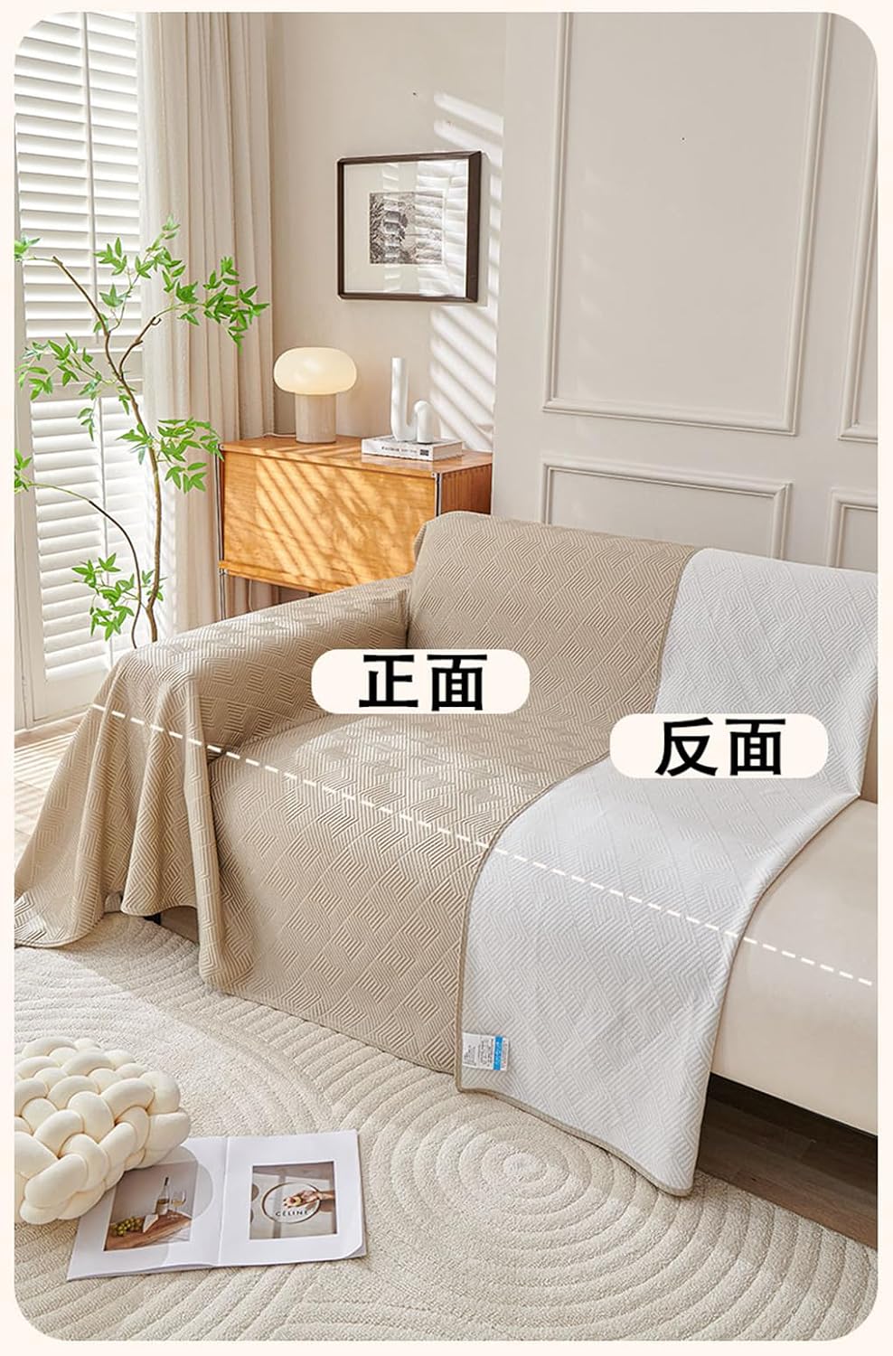 「ORRMALL」ソファーカバー 冷感 夏用 210×130cm ひんやり アイスシルク 接触冷感 涼しく快適 通気性 速乾 洗える 滑り止め付き ソファーシーツ 1人掛け 2人掛け 3人掛け L字対応 北欧風 無地 おしゃれ 防塵 汚れ防止 ペット対策 ソファ保護 柔らかい 清潔感 リビング用 ORRSofa18