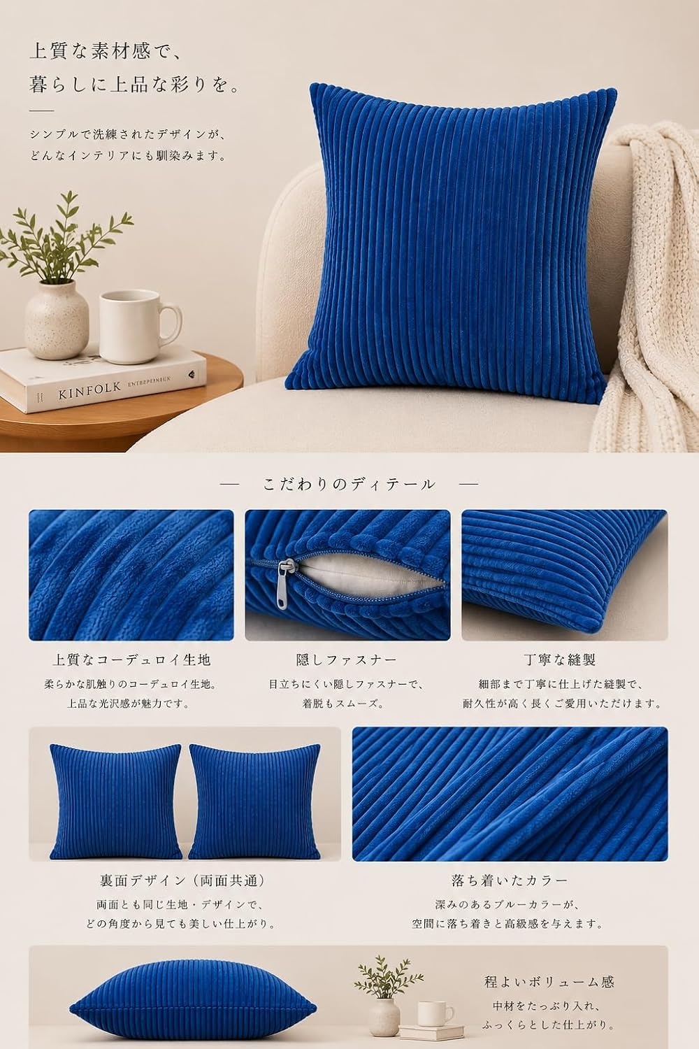 「ORRMALL」クッション 30×50cm クッションカバー付き 中材入り 北欧 おしゃれ SYORBZhen68