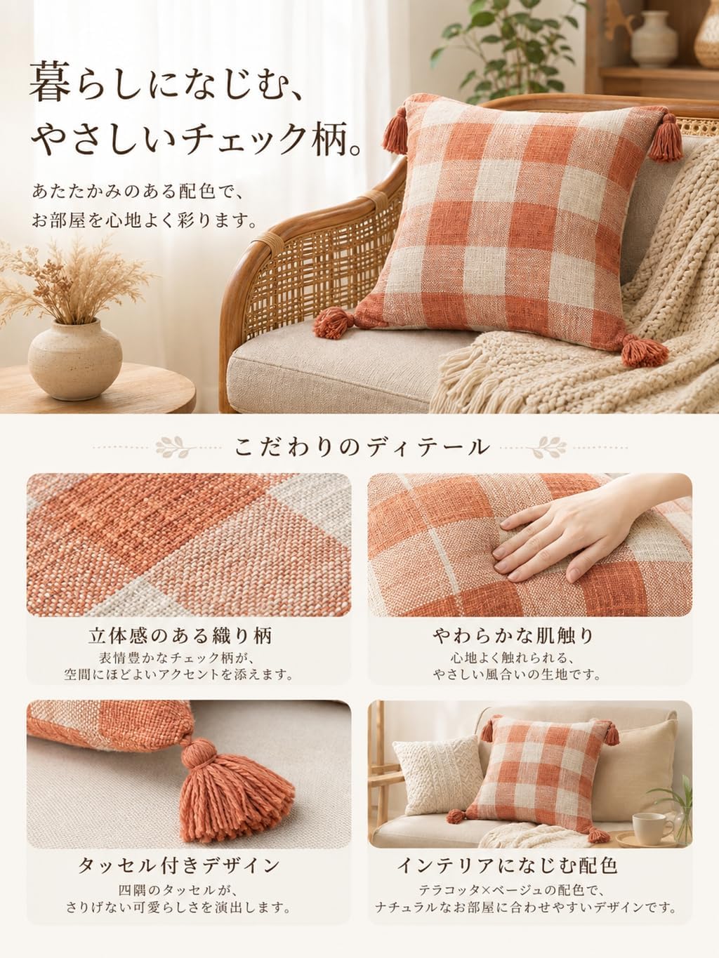 「ORRMALL」クッション 30×50cm クッションカバー付き 中材入り 北欧 おしゃれ SYORBZhen202