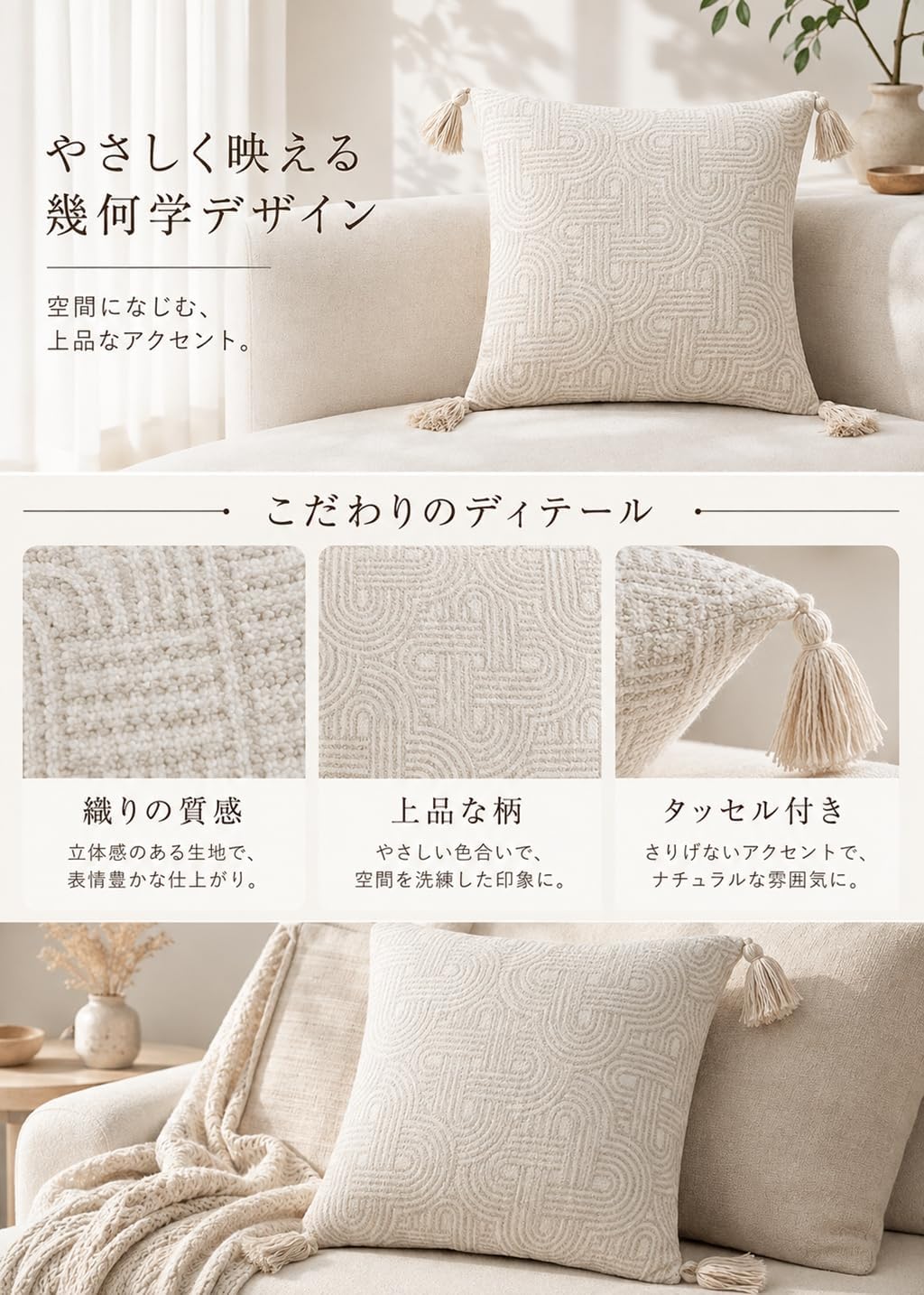 「ORRMALL」クッション 30×50cm クッションカバー付き 中材入り 北欧 おしゃれ SYORBZhen192