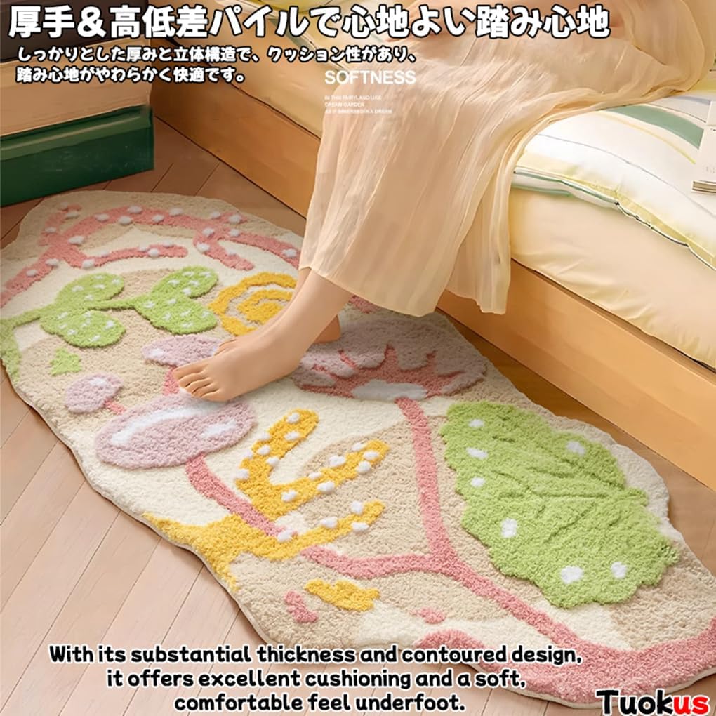 「Tuokus」モスラグ ラグマット50×100cm 苔風 立体デザイン 変形ラグ 北欧風 おしゃれ 厚手 植毛加工 ふわふわ 柔らかい 防滑TPR底 滑り止め付き 吸水 床保護 ベッドサイドラグ 玄関マット リビング 寝室用 洗える 小さめラグ ZHRDTjia25