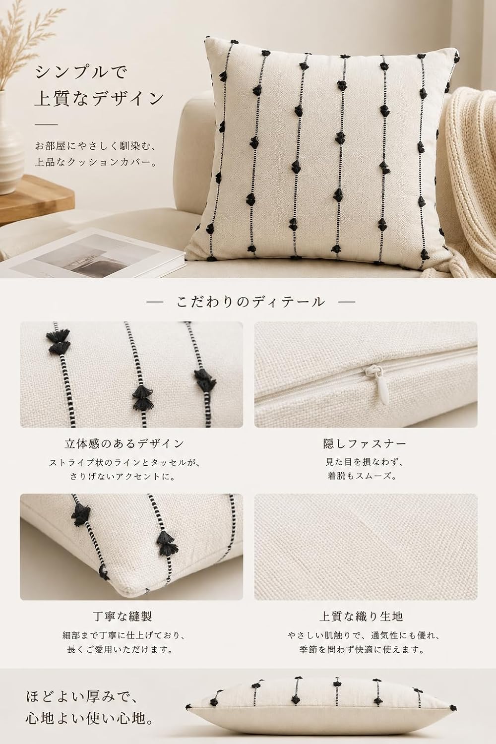 「ORRMALL」クッション 30×50cm クッションカバー付き 中材入り 北欧 おしゃれ SYORBZhen137