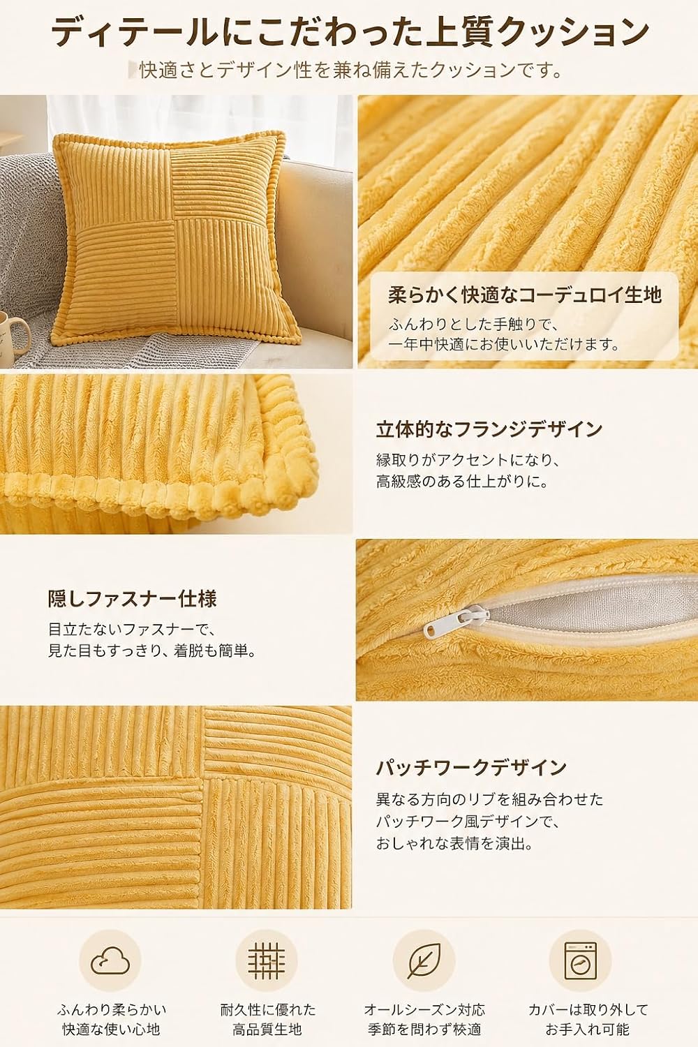 「ORRMALL」クッション 45×45cm クッションカバー付き 中材入り 北欧 おしゃれ SYORBZhen167