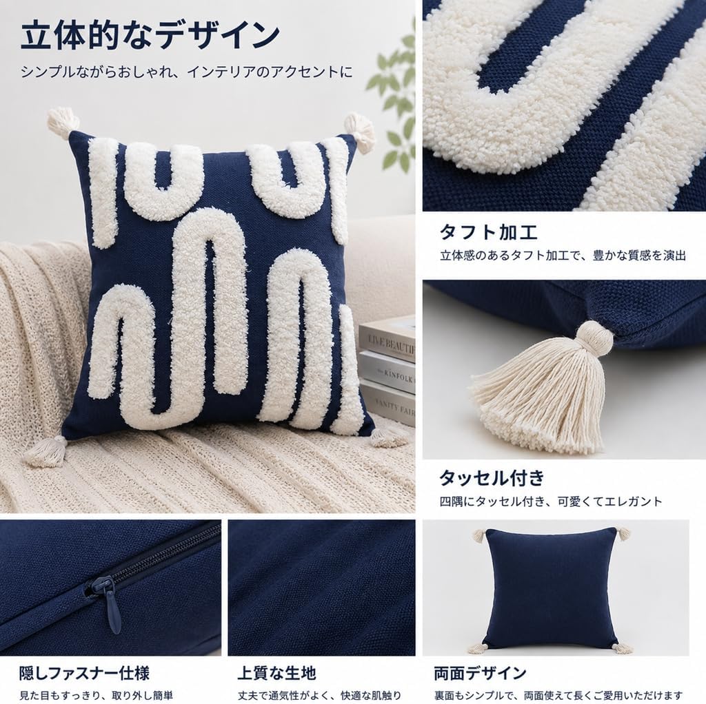 「ORRMALL」クッション 45×45cm クッションカバー付き 中材入り 北欧 おしゃれ SYORBZhen108