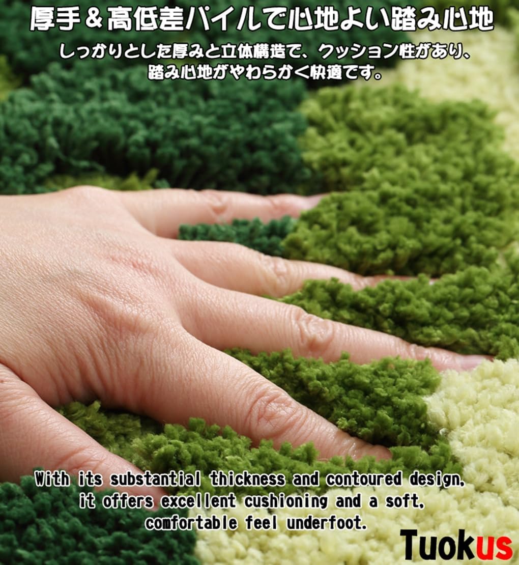 「Tuokus」ラグ マット モス風ラグ80×50cm 苔デザイン 3D立体 高低差パイル 変形ラグ 北欧インテリア 韓国風 おしゃれ ふかふか 厚手 植毛素材 防滑TPR 滑りにくい ベッドサイド 玄関 寝室 リビング 洗える ZHRDTjia01B