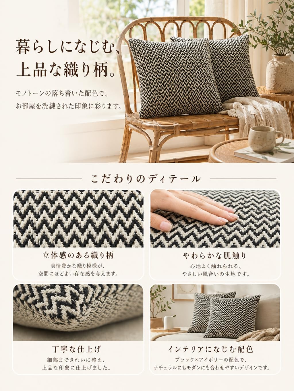 「ORRMALL」クッション 45×45cm クッションカバー付き 中材入り 北欧 おしゃれ SYORBZhen201