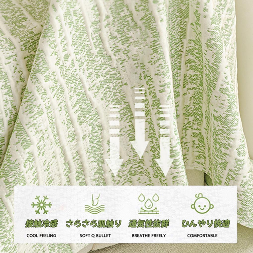 「ORRMALL」ソファーカバー 冷感 夏用 90×90cm ひんやり アイスシルク 接触冷感 涼しく快適 通気性 速乾 洗える 滑り止め付き ソファーシーツ 1人掛け 2人掛け 3人掛け L字対応 北欧風 無地 おしゃれ 防塵 汚れ防止 ペット対策 ソファ保護 柔らかい 清潔感 リビング用 ORRSofa99