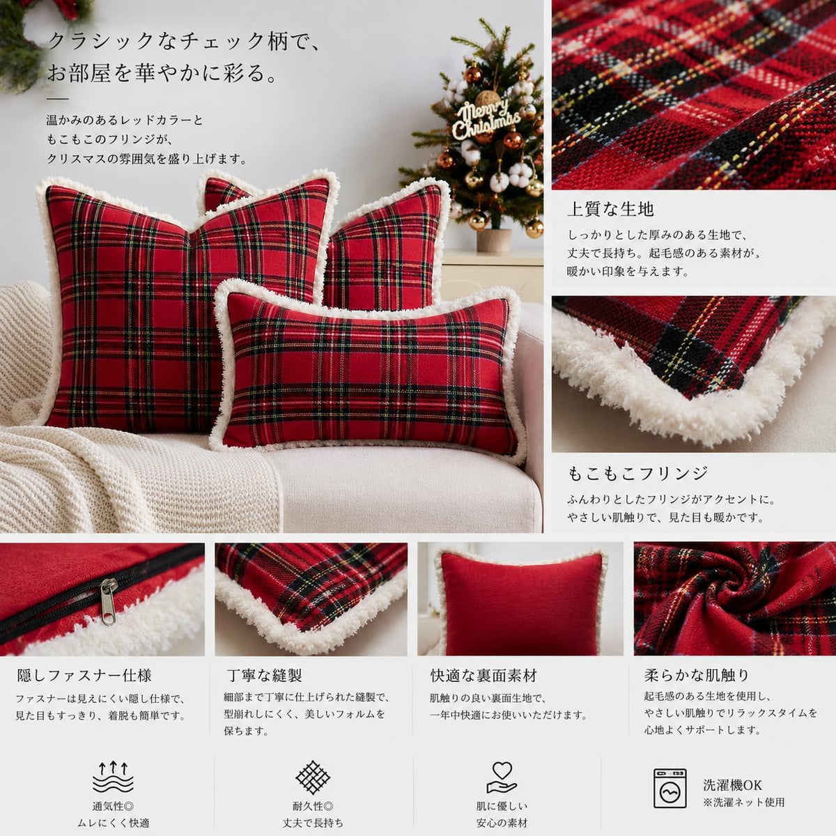 「ORRMALL」クッション 30×50cm クッションカバー付き 中材入り 北欧 おしゃれ SYORBZhen87
