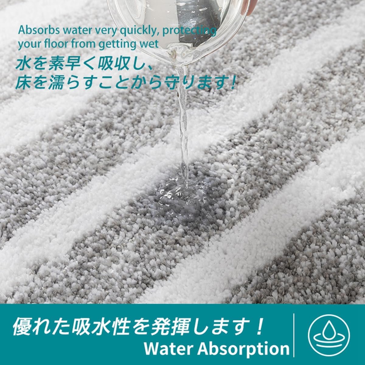 「Tuokus」バスマット 足拭きマット お風呂マット 玄関マット 吸水速乾滑り止め 風呂マット ふんわり 超厚い 吸水速乾 滑り止め ふわふわ 洗える 丸洗い可能 洗面所 脱衣所 浴室 キッチン 台所 TYSD02