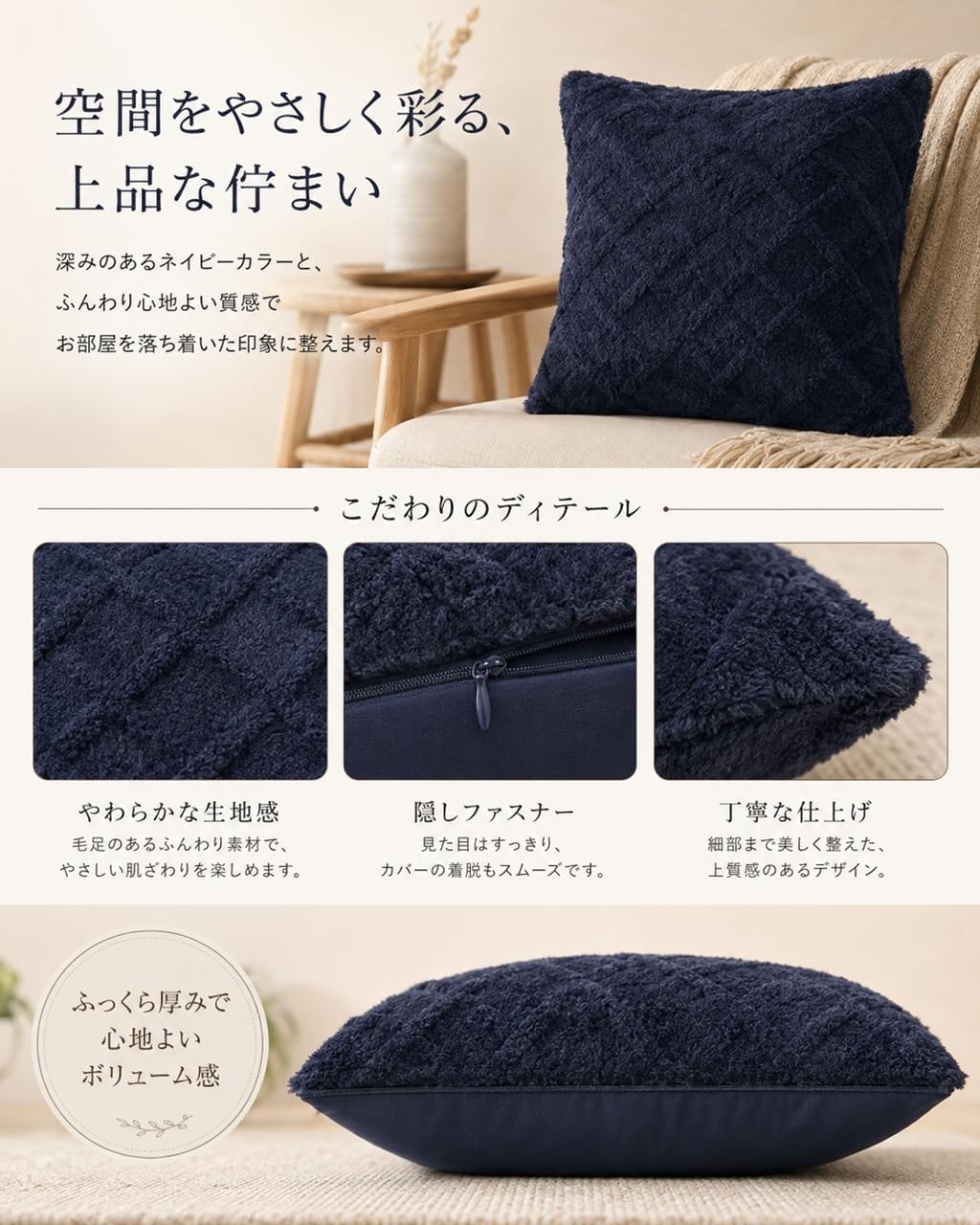 「ORRMALL」クッション 30×50cm クッションカバー付き 中材入り 北欧 おしゃれ SYORBZhen165