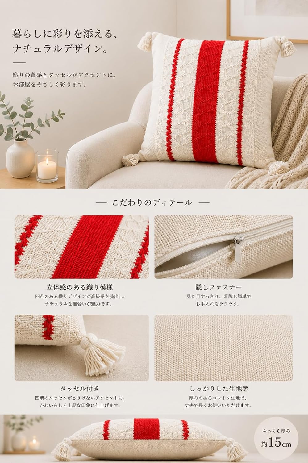 「ORRMALL」クッション 30×50cm クッションカバー付き 中材入り 北欧 おしゃれ SYORBZhen49