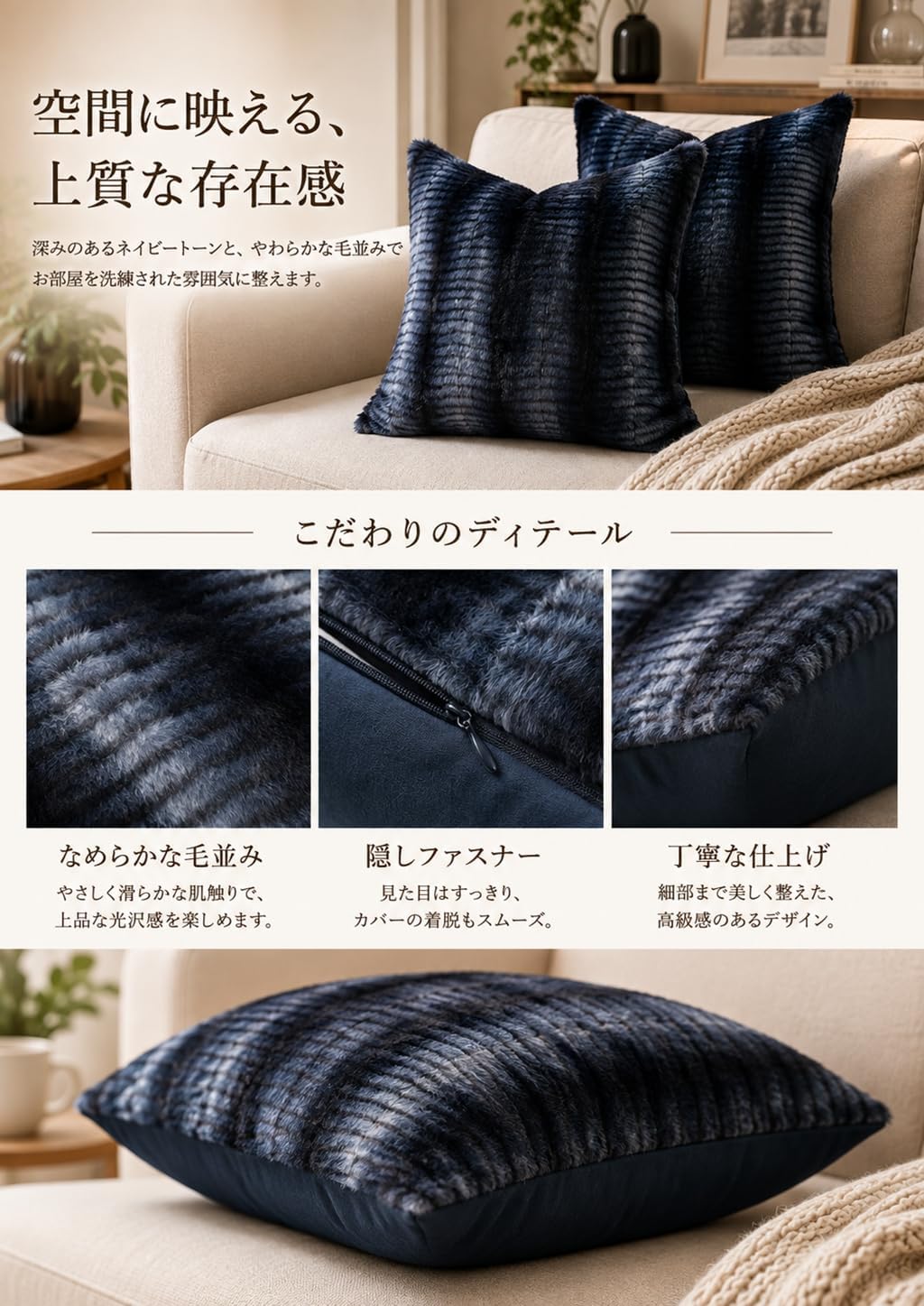 「ORRMALL」クッション 30×50cm クッションカバー付き 中材入り 北欧 おしゃれ SYORBZhen170