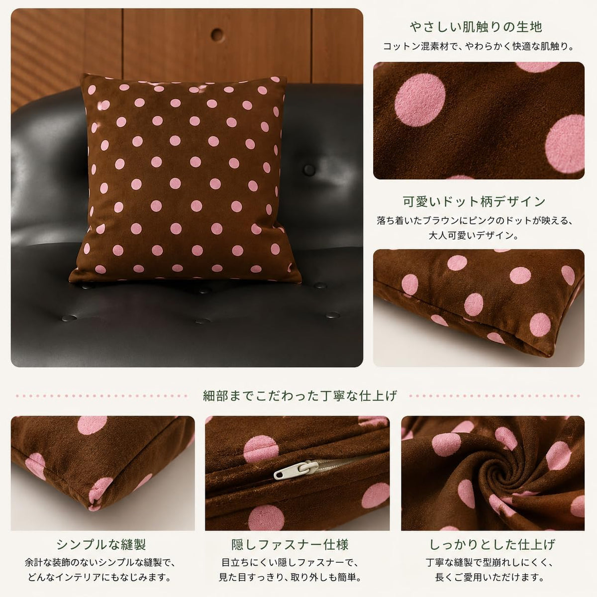 「ORRMALL」クッション 35×35cm クッションカバー付き 中材入り 北欧 おしゃれ SYORBZhen31