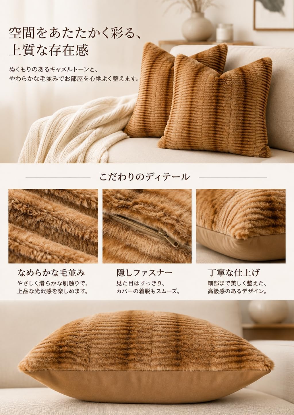 「ORRMALL」クッション 30×50cm クッションカバー付き 中材入り 北欧 おしゃれ SYORBZhen170