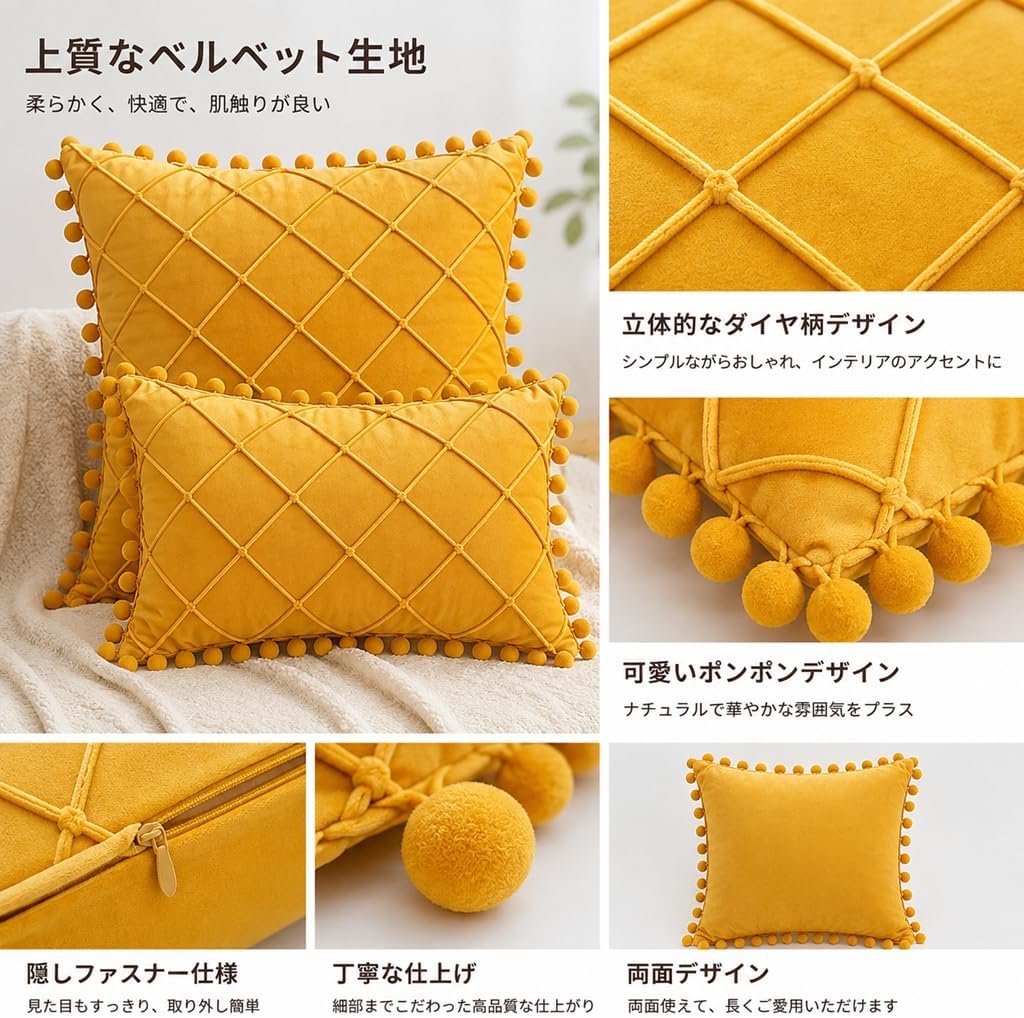 「ORRMALL」クッション 30×50cm クッションカバー付き 中材入り 北欧 おしゃれ SYORBZhen112