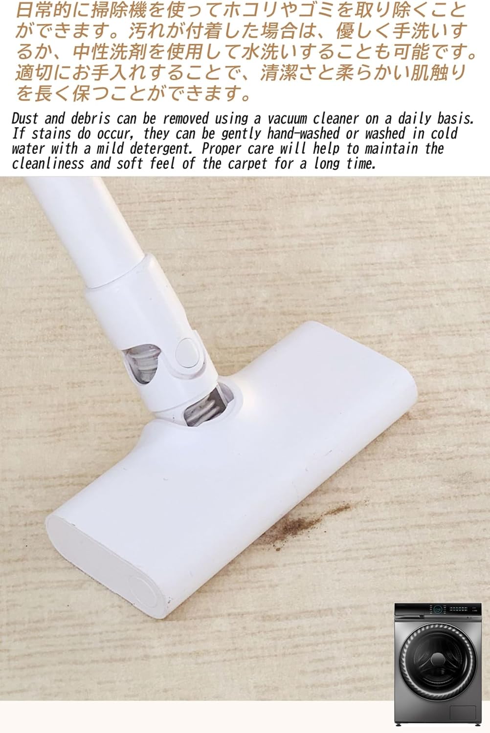 Frisence カーペット ラグマット 絨毯 厚手 防寒 床暖房対応 滑り止め付き 洗える 低ホコリ 防ダニ インテリア ホットカーペット対応 お手入れ簡単 耐久性 耐摩耗性 防音機能 FRIDT27