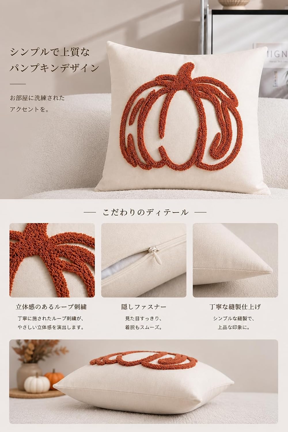 「ORRMALL」クッション 30×50cm クッションカバー付き 中材入り 北欧 おしゃれ SYORBZhen48