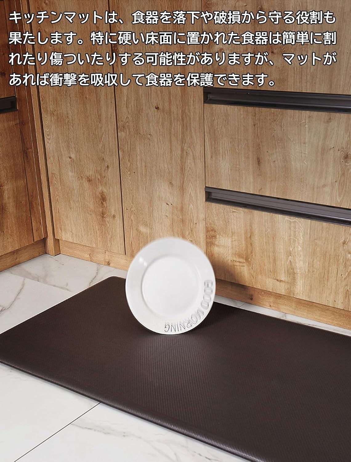 「Tuokus」キッチンマット 拭ける 玄関マット カーペット ラグマット 廊下マット 台所マット 洗える 滑り止め付き 厚手 18mm防音 掃除易い 抗菌防臭 吸水 厚手 18mm 長方形 水や油の吸収が良い 防汚 TCFJ27