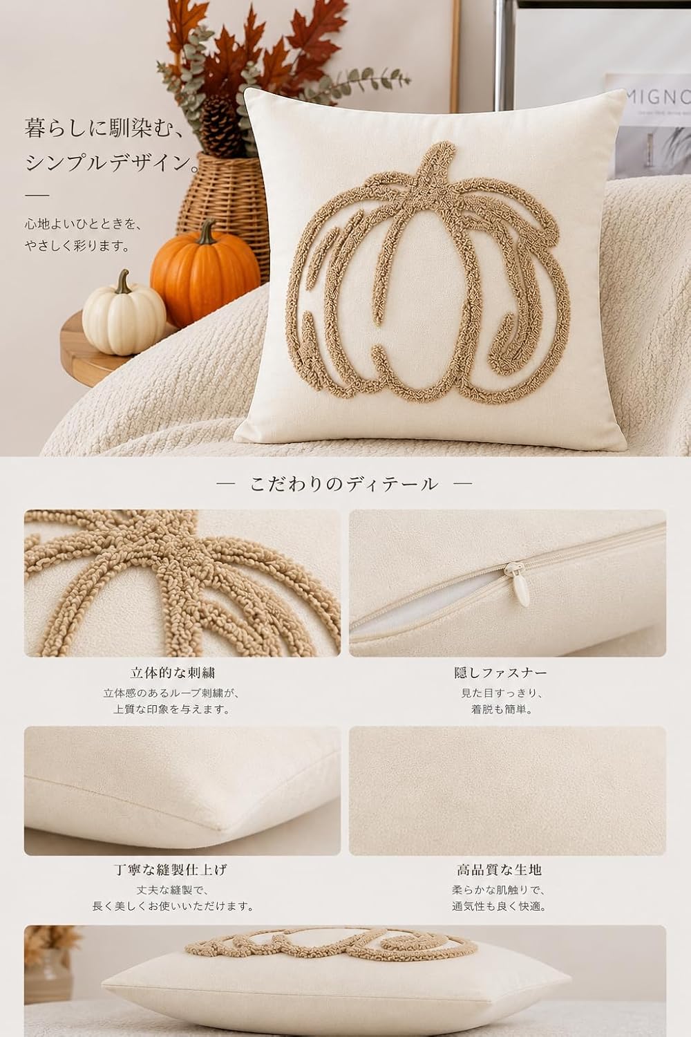「ORRMALL」クッション 30×50cm クッションカバー付き 中材入り 北欧 おしゃれ SYORBZhen48