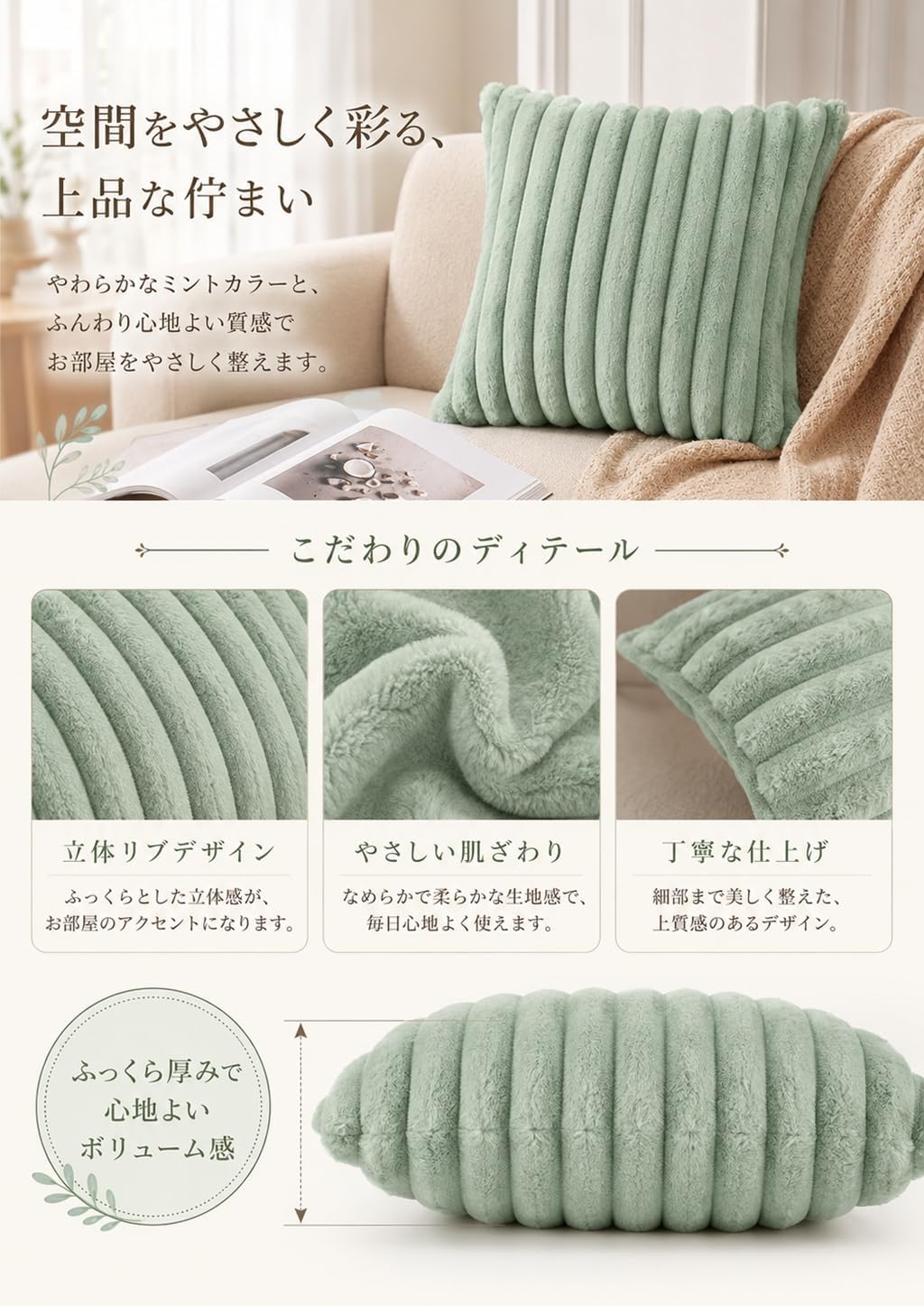 「ORRMALL」クッション 30×50cm クッションカバー付き 中材入り 北欧 おしゃれ SYORBZhen168