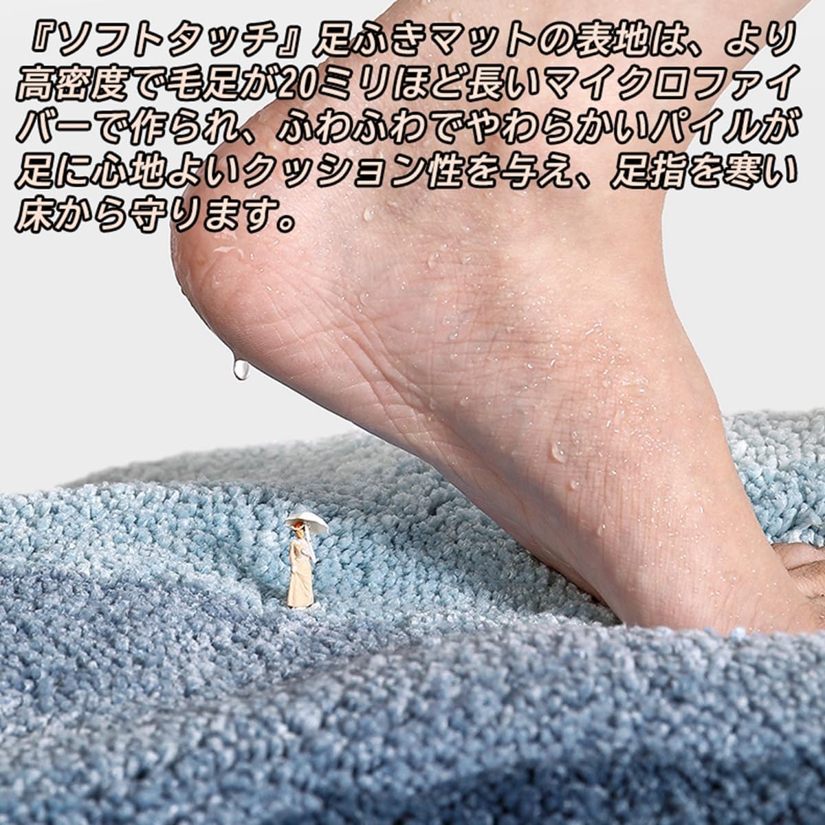 「Tuokus」バスマット 60×40cm 足拭きマット お風呂マット 玄関マット 吸水速乾滑り止め 風呂マット ふんわり 超厚い 吸水速乾 滑り止め ふわふわ 洗える 丸洗い可能 洗面所 脱衣所 浴室 キッチン 台所 TYSD47
