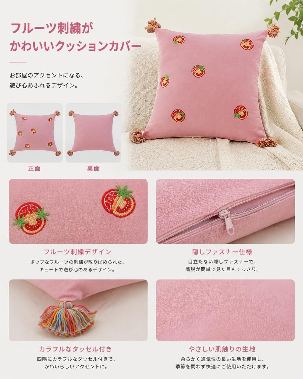 「ORRMALL」クッション 45×45cm クッションカバー付き 中材入り 北欧 おしゃれ SYORBZhen145