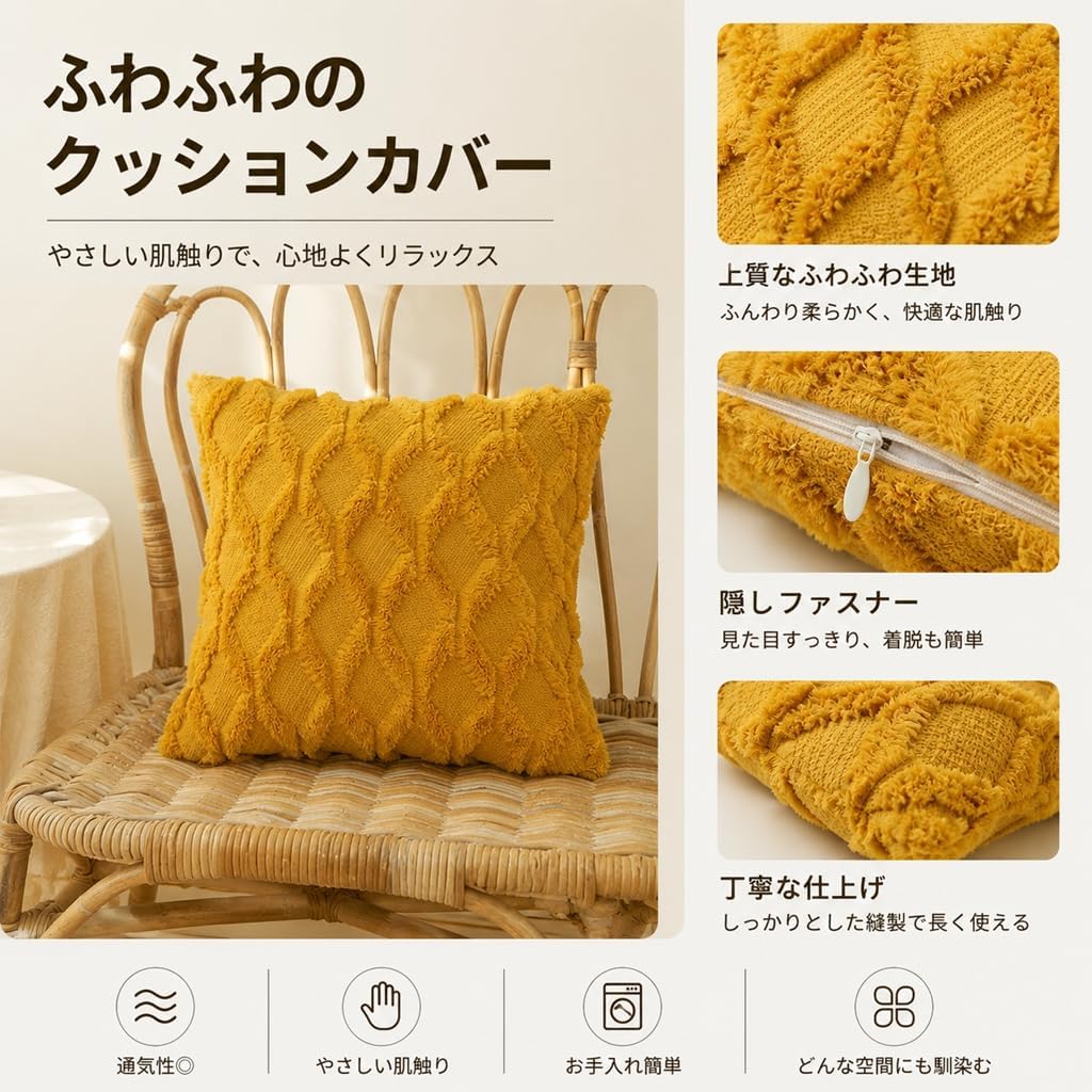 「ORRMALL」クッション 30×50cm クッションカバー付き 中材入り 北欧 おしゃれ SYORBZhen153