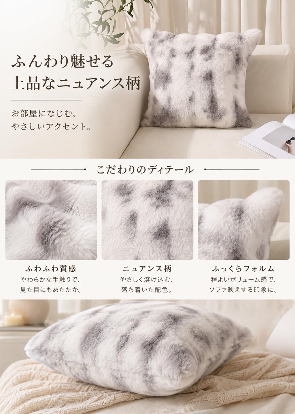 「ORRMALL」クッション 30×50cm クッションカバー付き 中材入り 北欧 おしゃれ SYORBZhen197