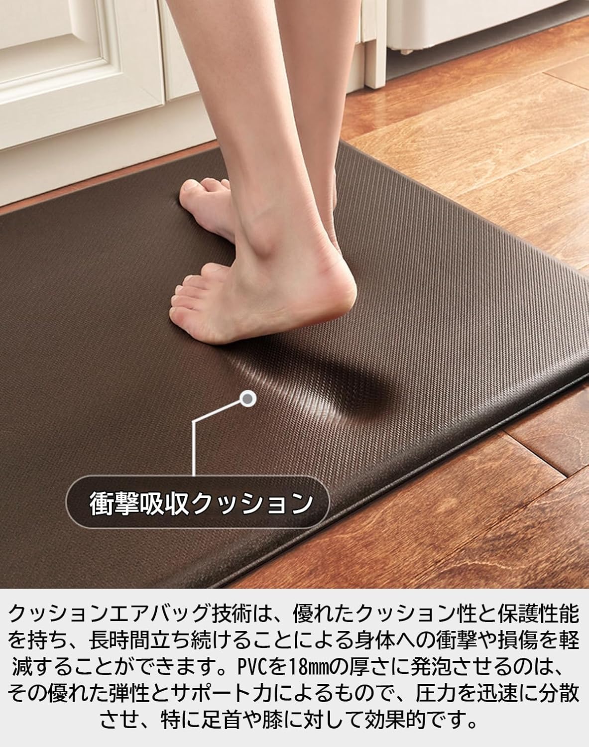 「Tuokus」キッチンマット 拭ける 玄関マット カーペット ラグマット 廊下マット 台所マット 洗える 滑り止め付き 厚手 18mm防音 掃除易い 抗菌防臭 吸水 厚手 18mm 長方形 水や油の吸収が良い 防汚 TCFJ27