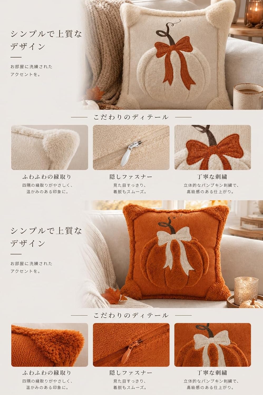 「ORRMALL」クッション 45×45cm クッションカバー付き 中材入り 北欧 おしゃれ SYORBZhen12