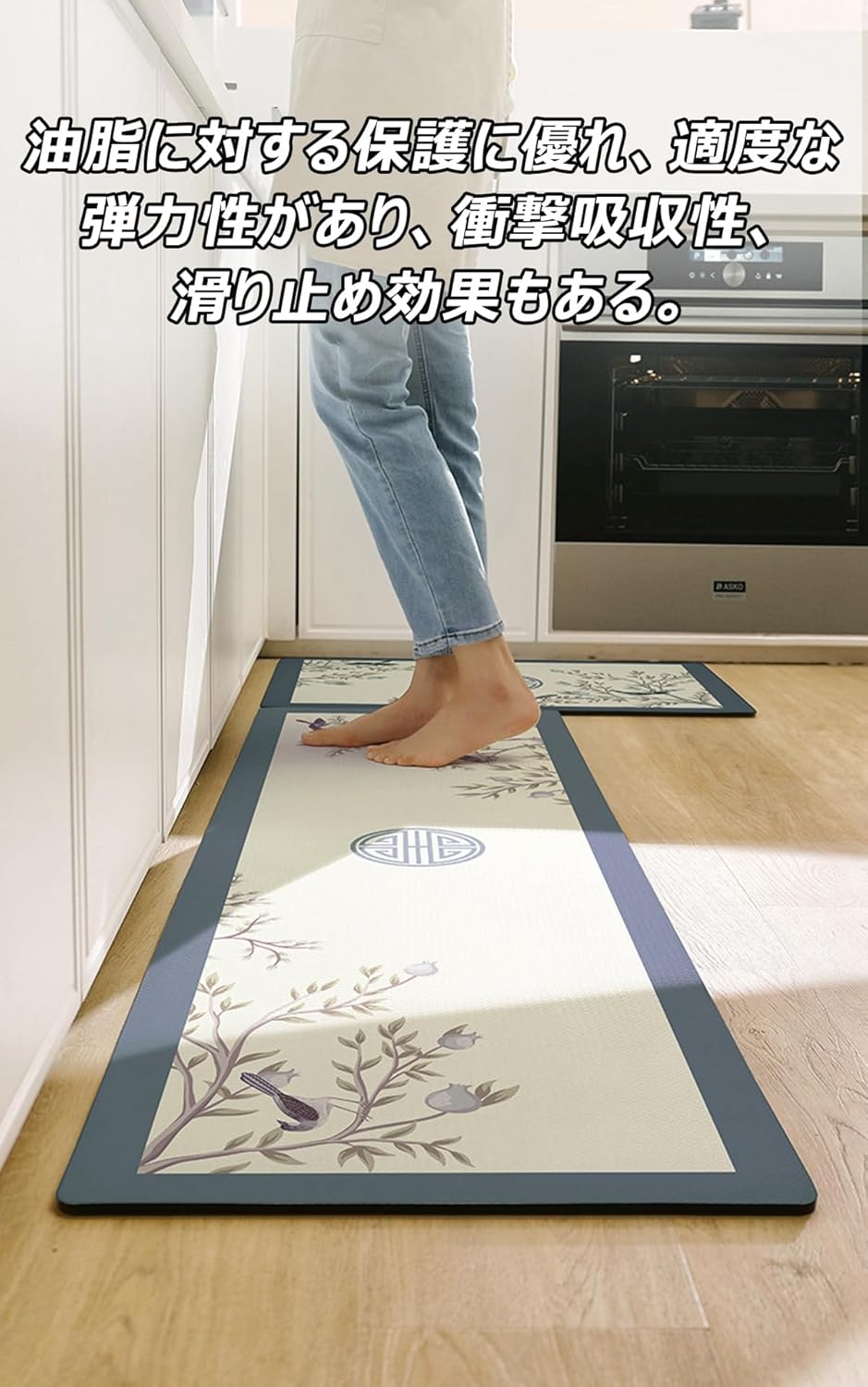 「Tuokus」キッチンマット 拭ける 75×45cm 玄関マット カーペット ラグマット 廊下マット 台所マット 洗える 滑り止め付き 厚手防音 掃除易い 抗菌防臭 吸水 厚手 長方形 水や油の吸収が良い 防汚 TCFJ23