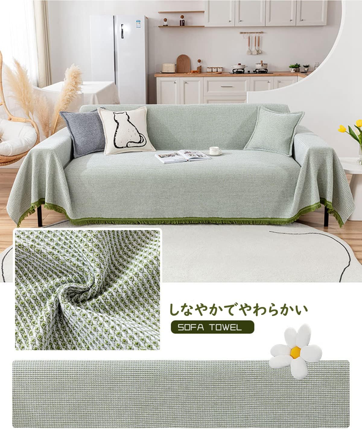 「Tuokus」ソファーカバー 肘付き 一人掛け 二人掛け 三人掛け 肘あり ソファパッド ソファカバー ペットの引っかき傷防止 クッション ソファー スリップ 洗える 防水 防塵 無地 大きいサイズ より厚く SFJ-18