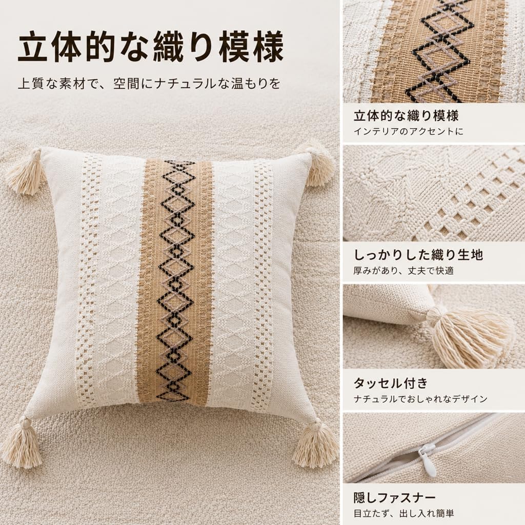 「ORRMALL」クッション 30×50cm クッションカバー付き 中材入り 北欧 おしゃれ SYORBZhen117