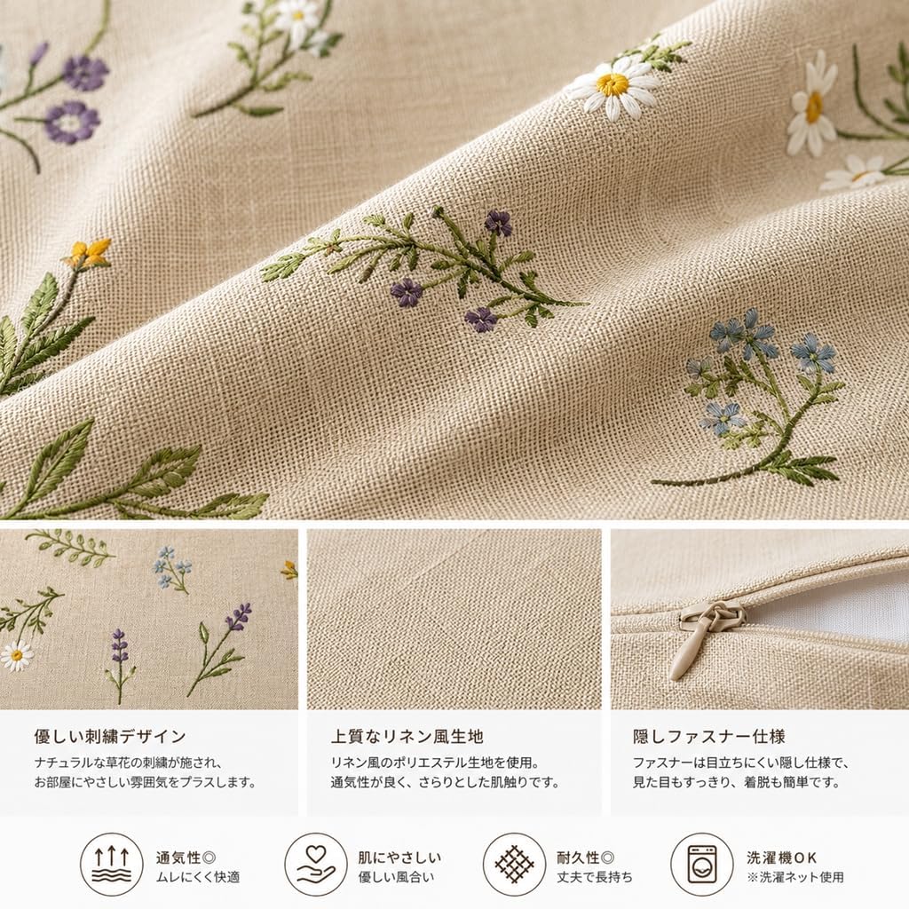 「ORRMALL」クッション 40×40cm クッションカバー付き 中材入り 北欧 おしゃれ SYORBZhen75