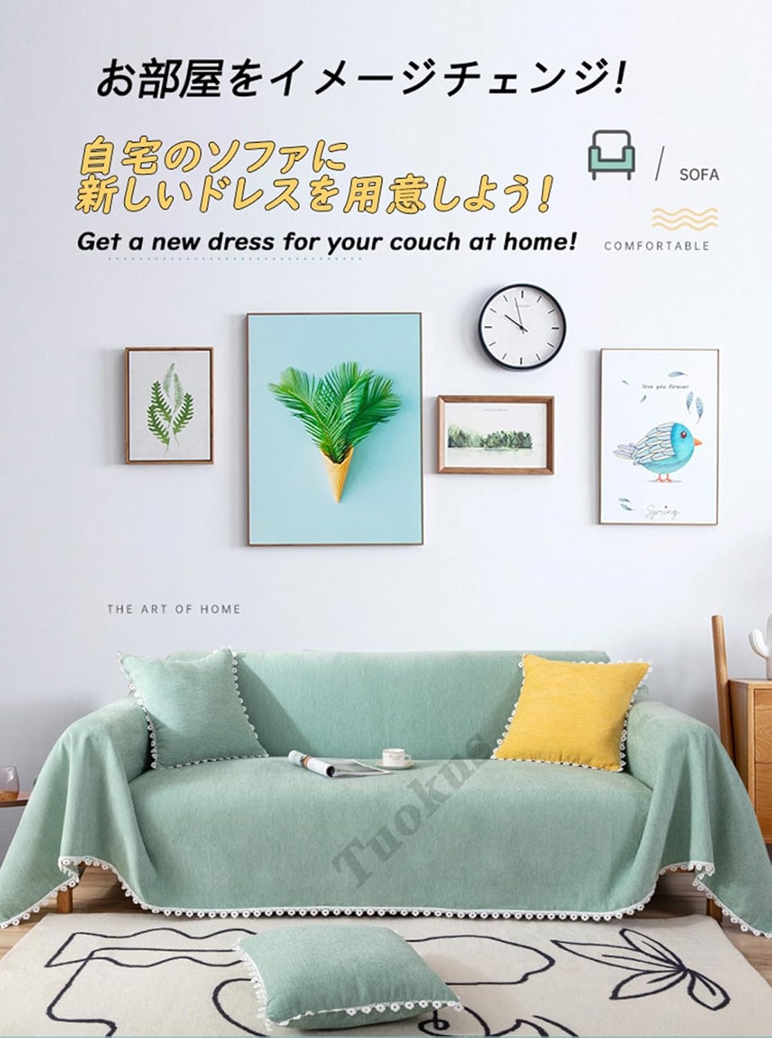 「Tuokus」ソファーカバー 肘付き 一人掛け 二人掛け 三人掛け 肘あり ソファパッド ソファカバー 大きいサイズ ペットの引っかき傷防止 クッション ソファー スリップ 洗える 防水 防塵 無地 より厚く TSFJ-25