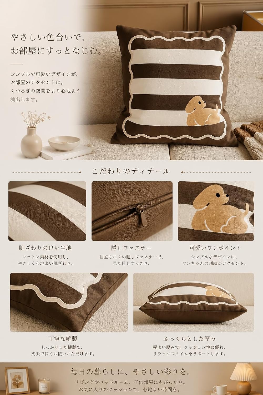 「ORRMALL」クッション 35×35cm クッションカバー付き 中材入り 北欧 おしゃれ SYORBZhen30