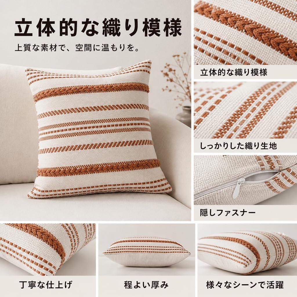 「ORRMALL」クッション 30×50cm クッションカバー付き 中材入り 北欧 おしゃれ SYORBZhen120