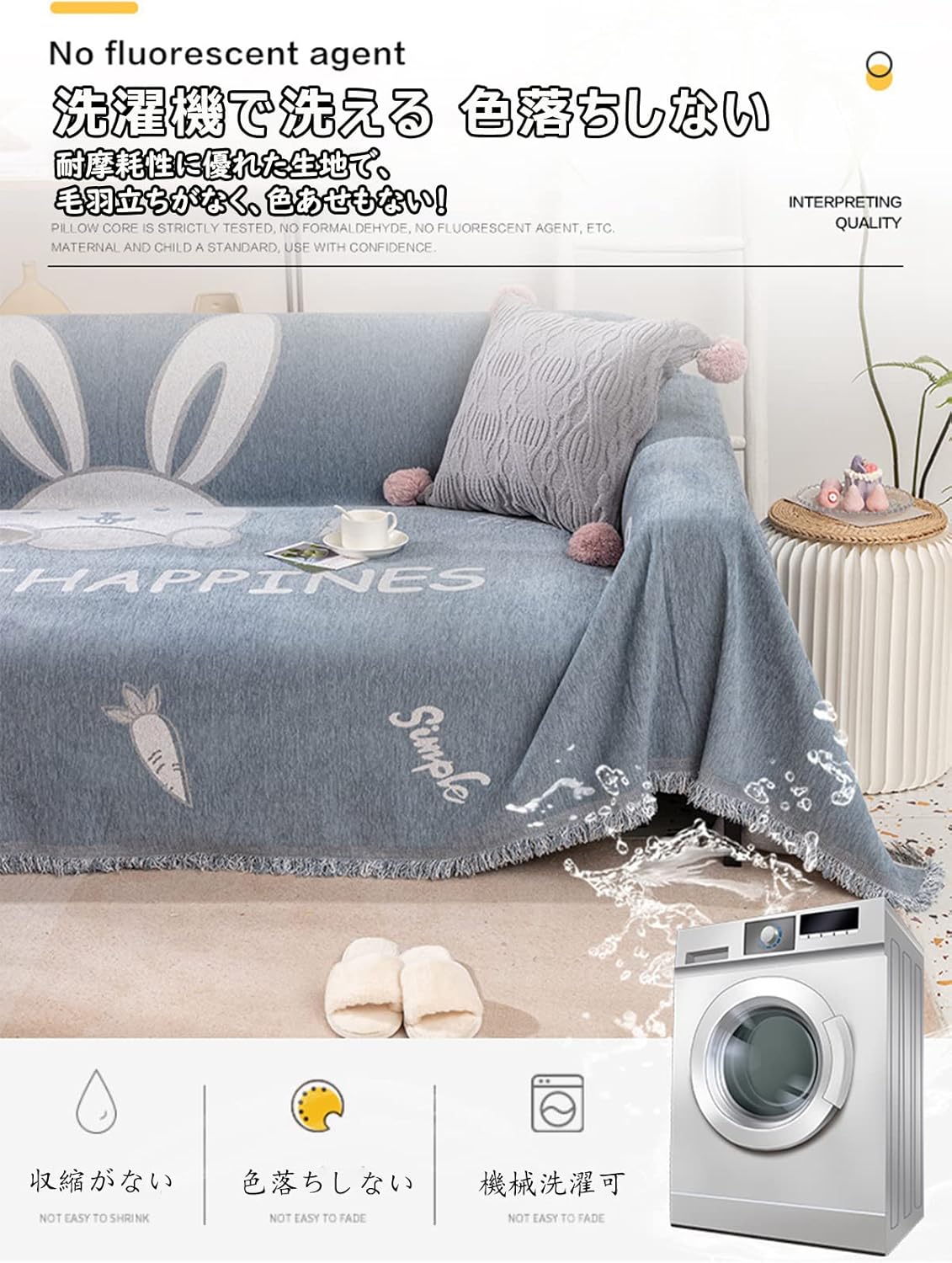 「Tuokus」ソファーカバー 肘付き 一人掛け 二人掛け 三人掛け 肘あり ソファパッド ソファカバー ペットの引っかき傷防止 クッション ソファー スリップ 洗える 防水 防塵 無地 大きいサイズ より厚く SFJ-20