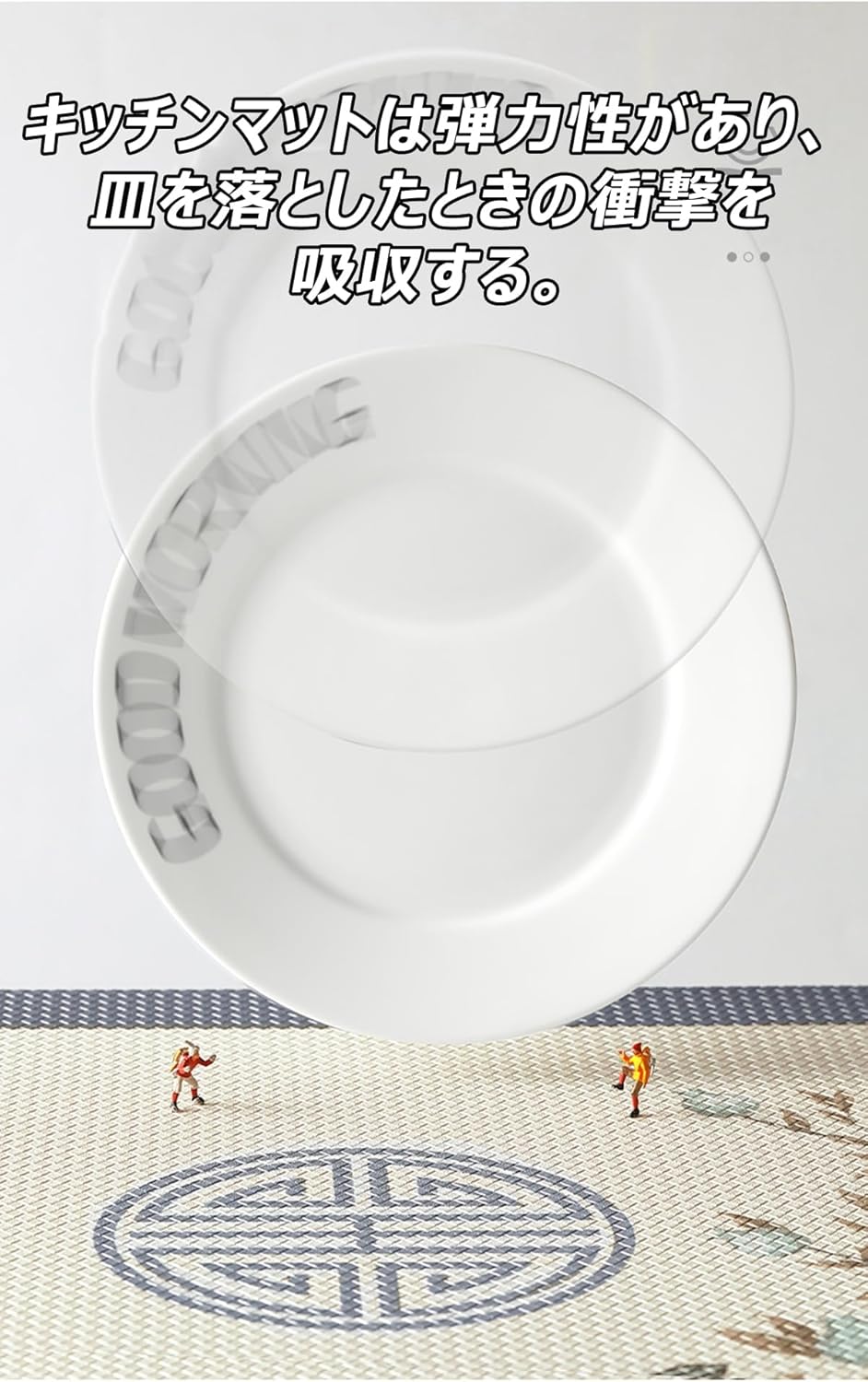 「Tuokus」キッチンマット 拭ける 150×45cm 玄関マット カーペット ラグマット 廊下マット 台所マット 洗える 滑り止め付き 厚手防音 掃除易い 抗菌防臭 吸水 厚手 長方形 水や油の吸収が良い 防汚 TCFJ21