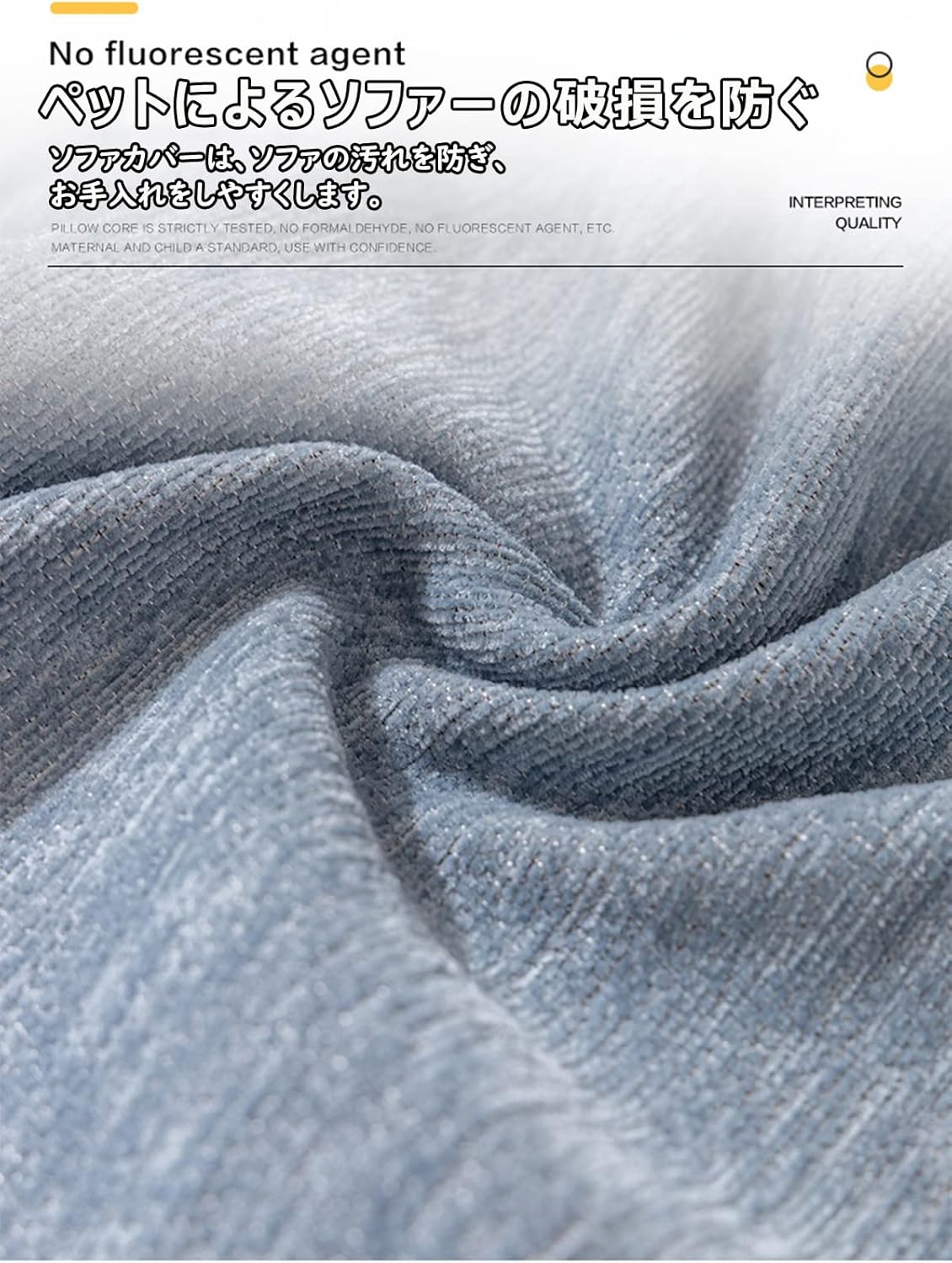 「Tuokus」ソファーカバー 肘付き 一人掛け 二人掛け 三人掛け 肘あり ソファパッド ソファカバー ペットの引っかき傷防止 クッション ソファー スリップ 洗える 防水 防塵 無地 大きいサイズ より厚く SFJ-20