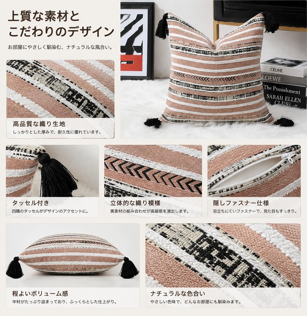 「ORRMALL」クッション 30×50cm クッションカバー付き 中材入り 北欧 おしゃれ SYORBZhen187