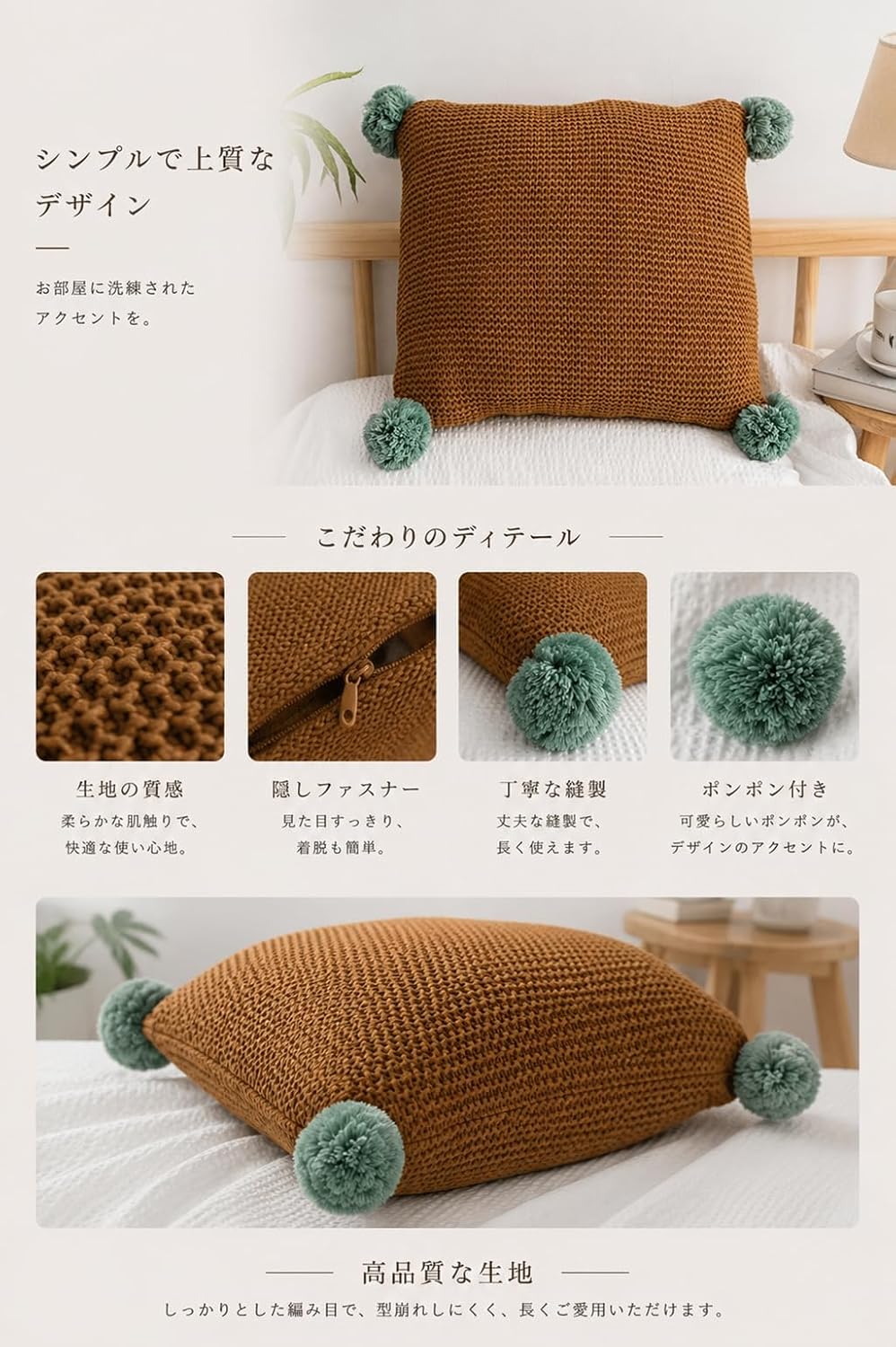 「ORRMALL」クッション 45×45cm クッションカバー付き 中材入り 北欧 おしゃれ SYORBZhen19