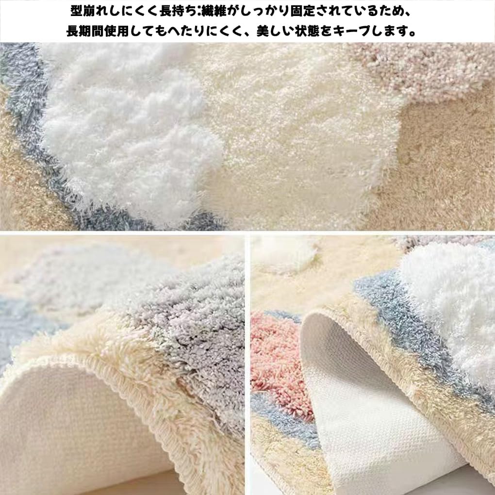 「Tuokus」モスラグ ラグマット 80×50cm 苔風デザイン 立体パイル 厚手 植毛ラグ 柔らかい ふわふわ 防音 TPR滑り止め付き 吸水性あり 床暖房対応 ベッドサイド 玄関 リビング 寝室用 洗濯可能 ZHRDTjia06
