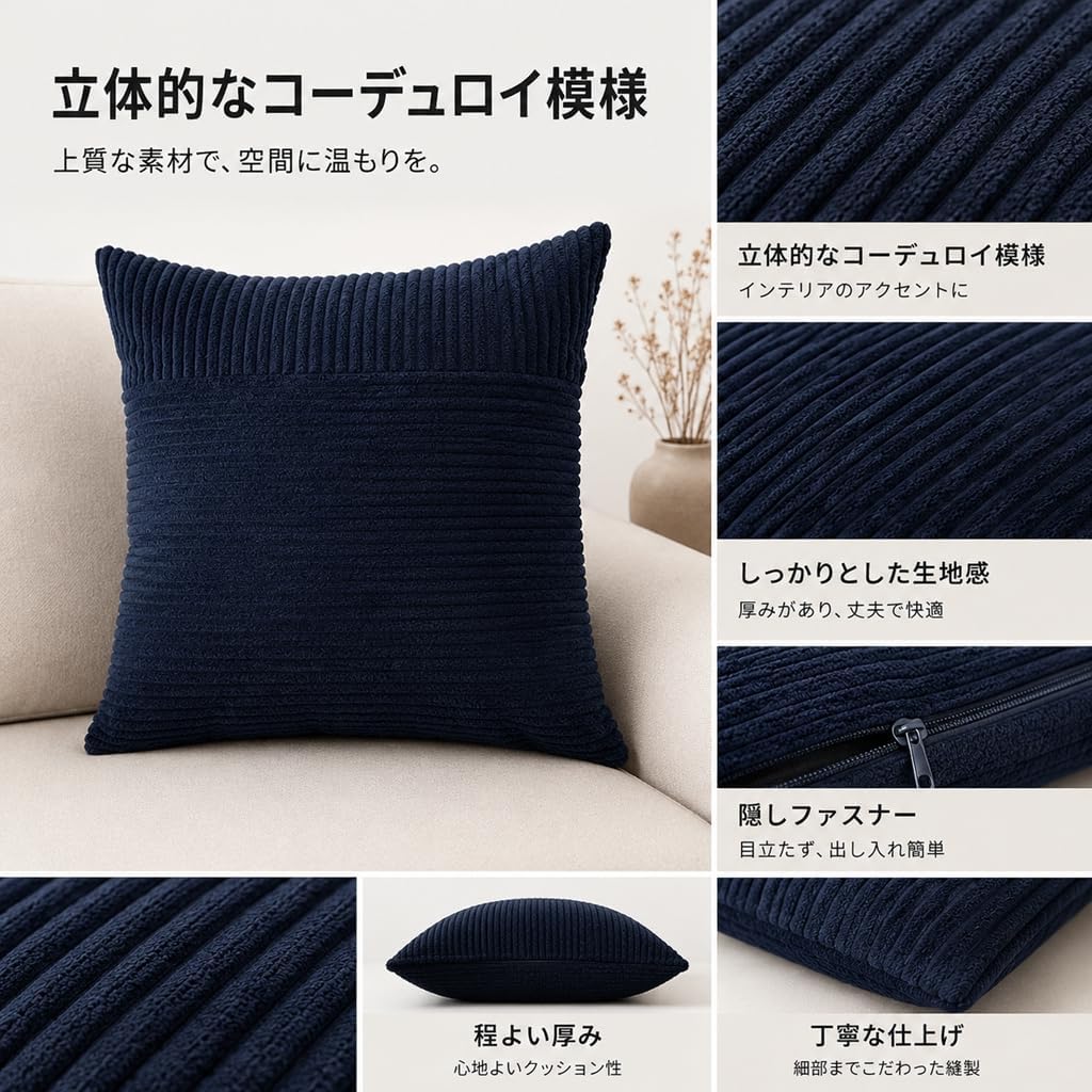 「ORRMALL」クッション 30×50cm クッションカバー付き 中材入り 北欧 おしゃれ SYORBZhen125