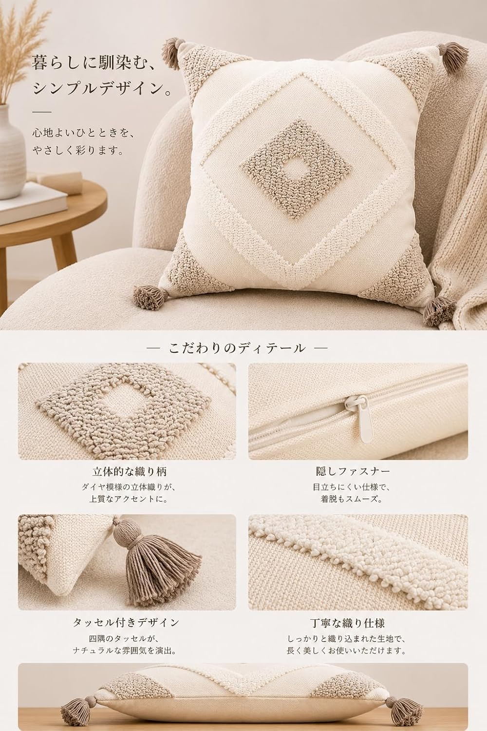 「ORRMALL」クッション 45×45cm クッションカバー付き 中材入り 北欧 おしゃれ SYORBZhen43