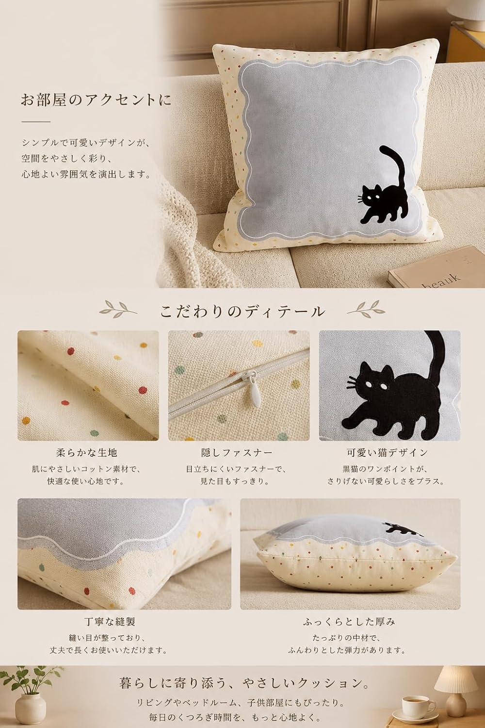 「ORRMALL」クッション 35×35cm クッションカバー付き 中材入り 北欧 おしゃれ SYORBZhen30