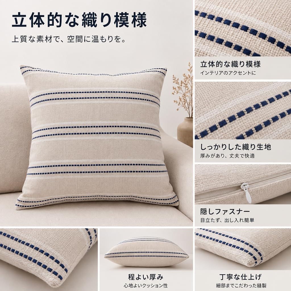 「ORRMALL」クッション 30×50cm クッションカバー付き 中材入り 北欧 おしゃれ SYORBZhen123